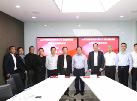 Ritar International and Tianrun New Energy reached a strategic cooperation